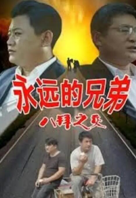 手机看片盒子福利