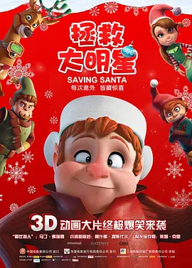 情欲直播