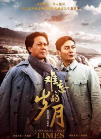 情欲直播